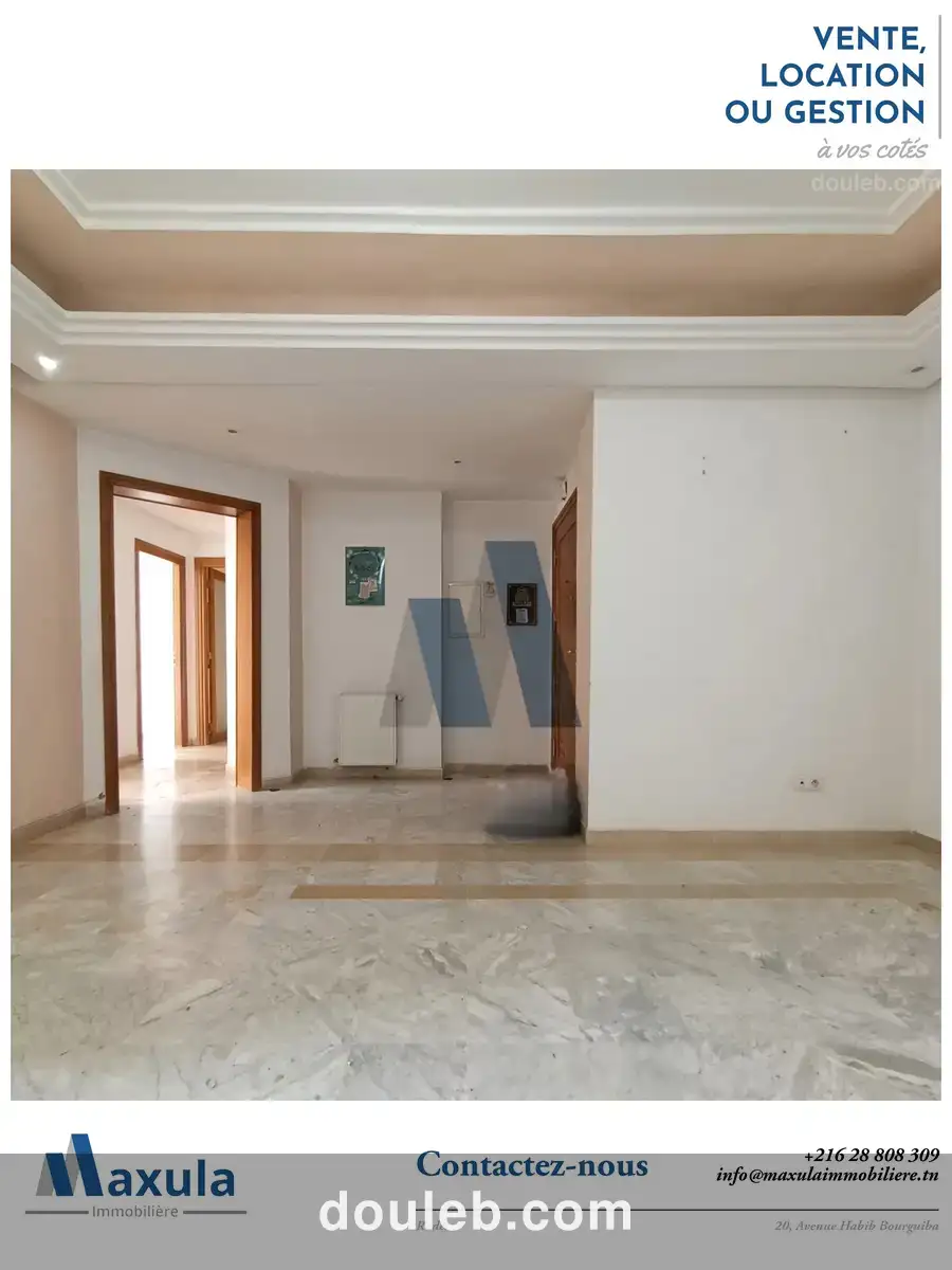 Appartement s2 a rades residence turquoise - Photo 1