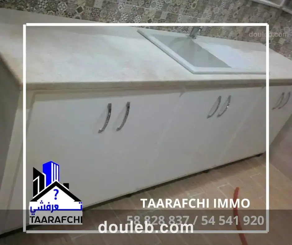 Appartement raisonnable à Tunis
