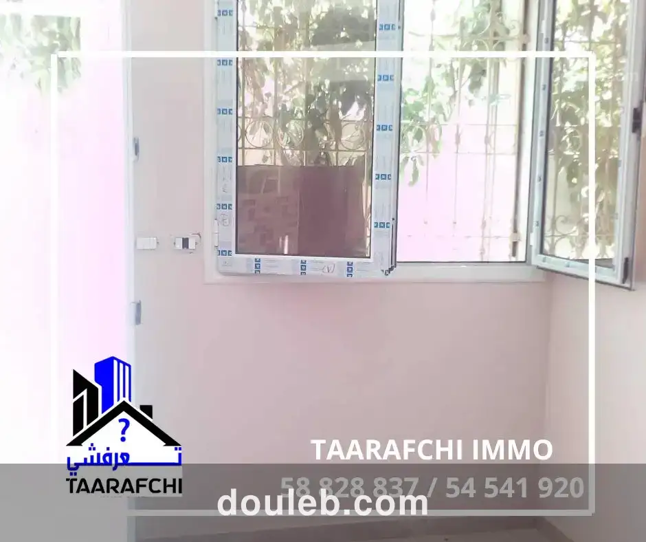 Appartement raisonnable - Miniature 2