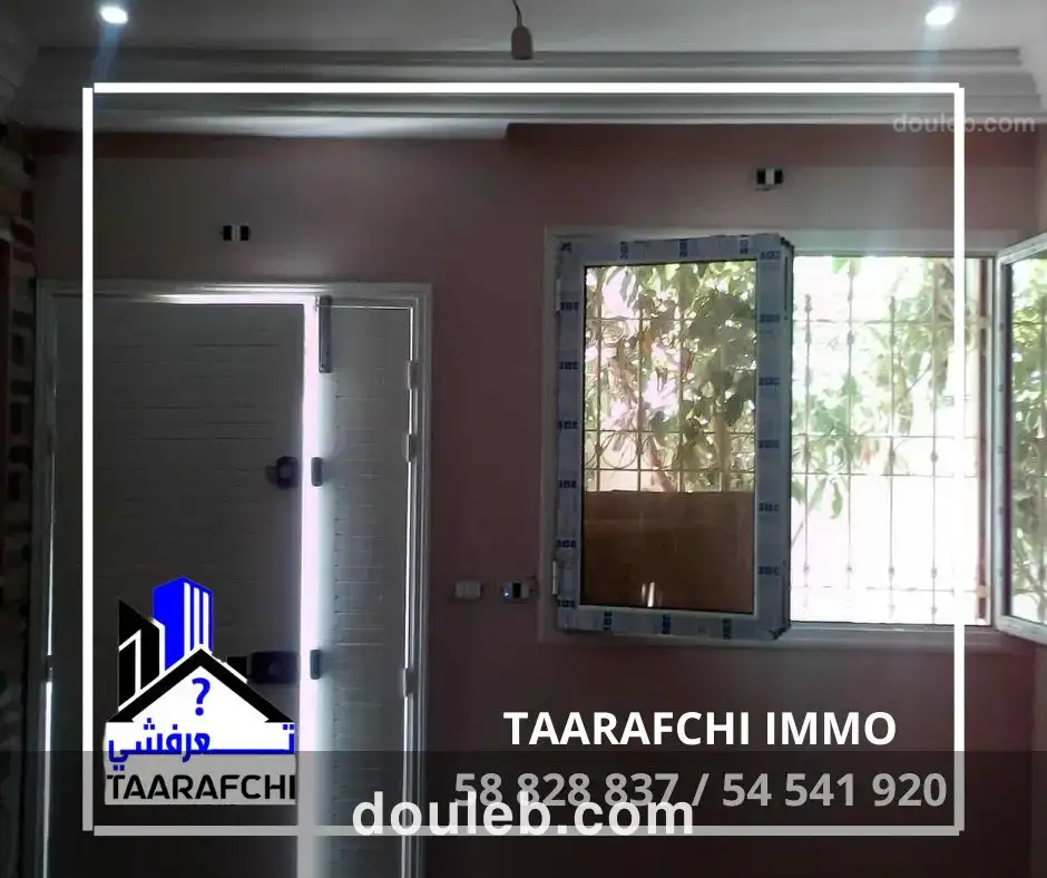 Appartement raisonnable - Miniature 4