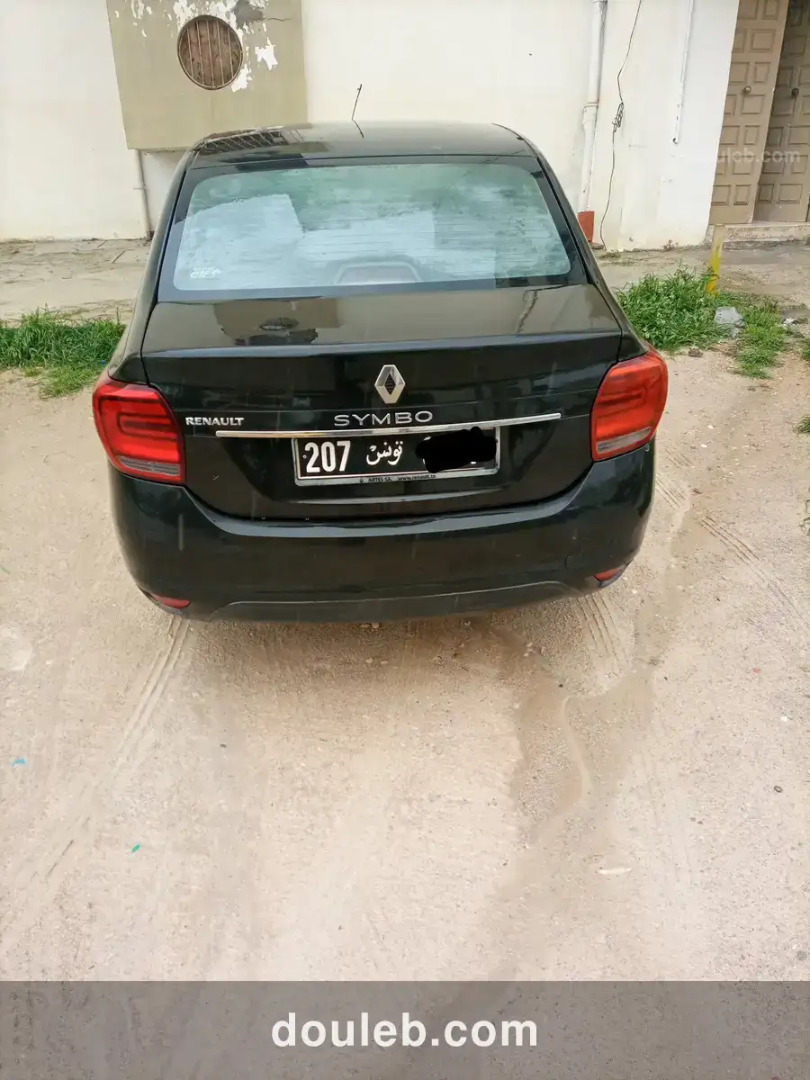 Symbol 3 bonne état lliksiba - Miniature 2