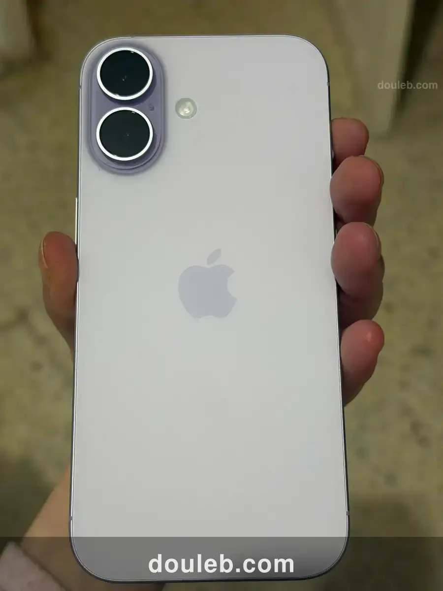 Iphone 17 256go à Tunis