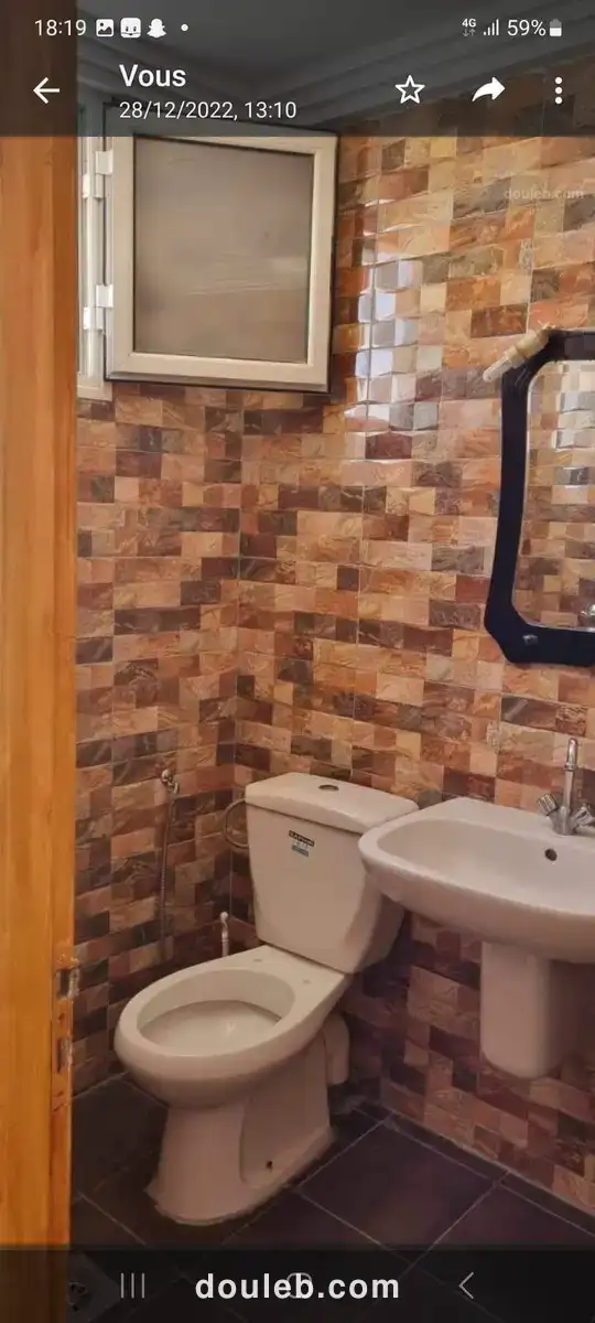 Jolie appartement - Miniature 3