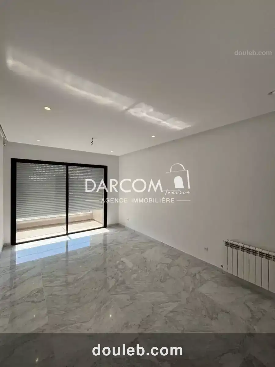 S2 neuf ths chotrana 3 - Miniature 3