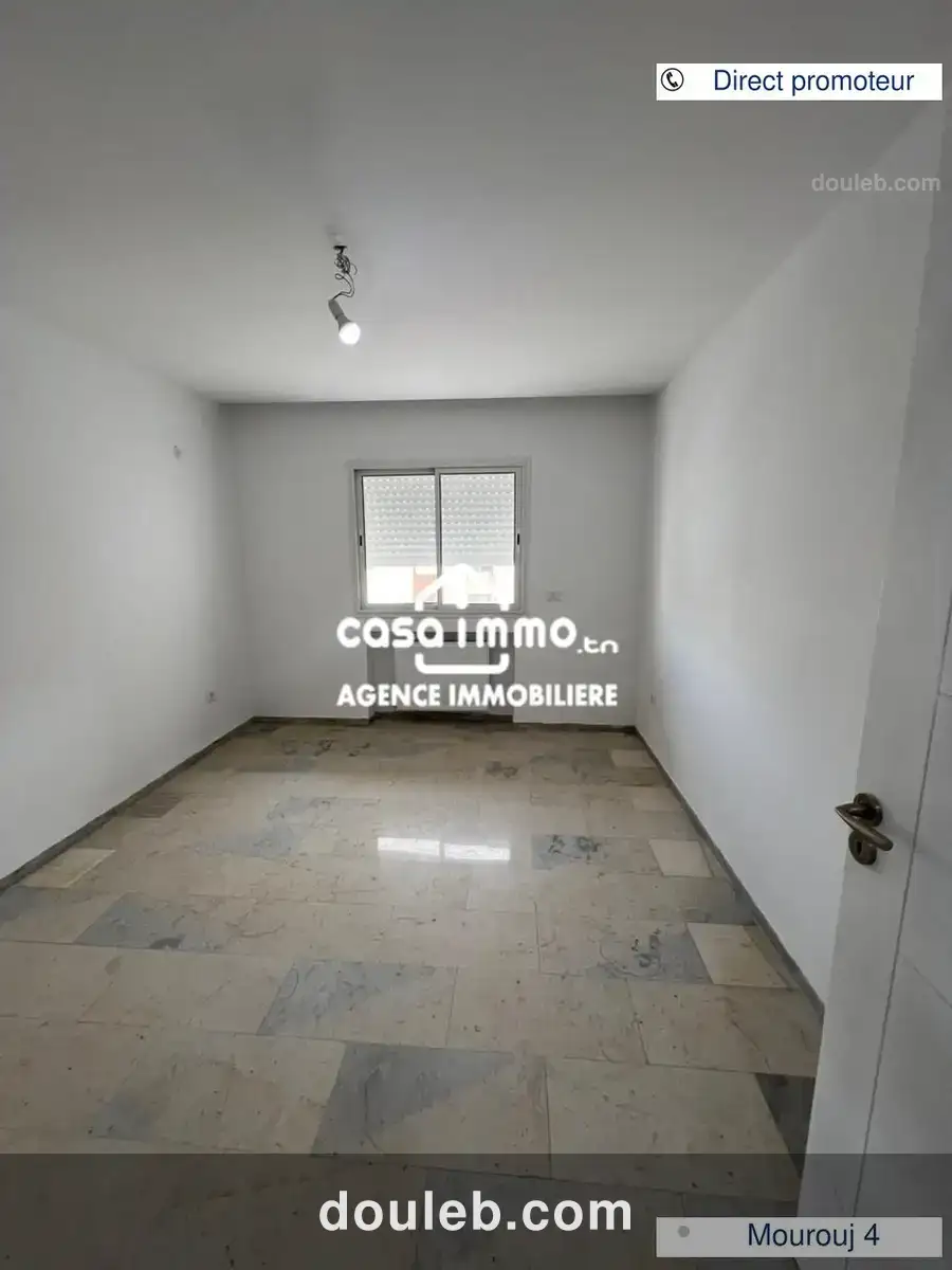 S1 mourouj 4 - Miniature 2