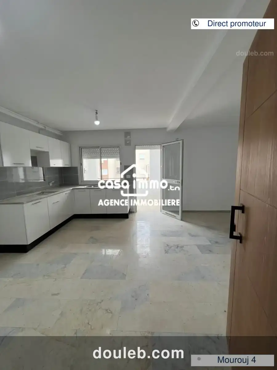 S1 mourouj 4 - Miniature 3