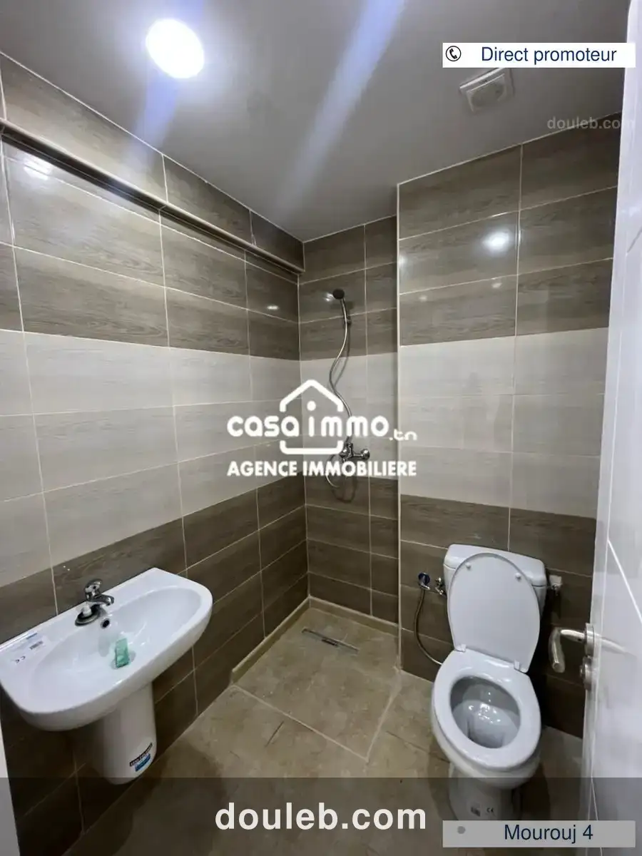 S1 direct promoteur à mourouj 4 - Miniature 5