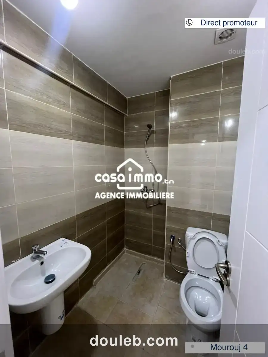 S1 mourouj 4 - Miniature 5