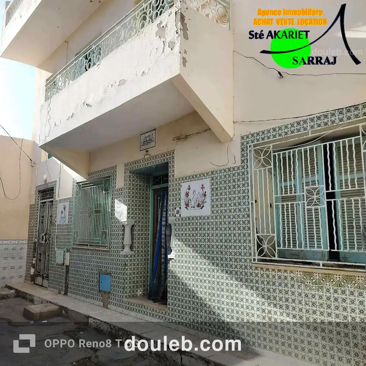 Maison et 2 étages moyen standing à hammem sousse - Miniature 2