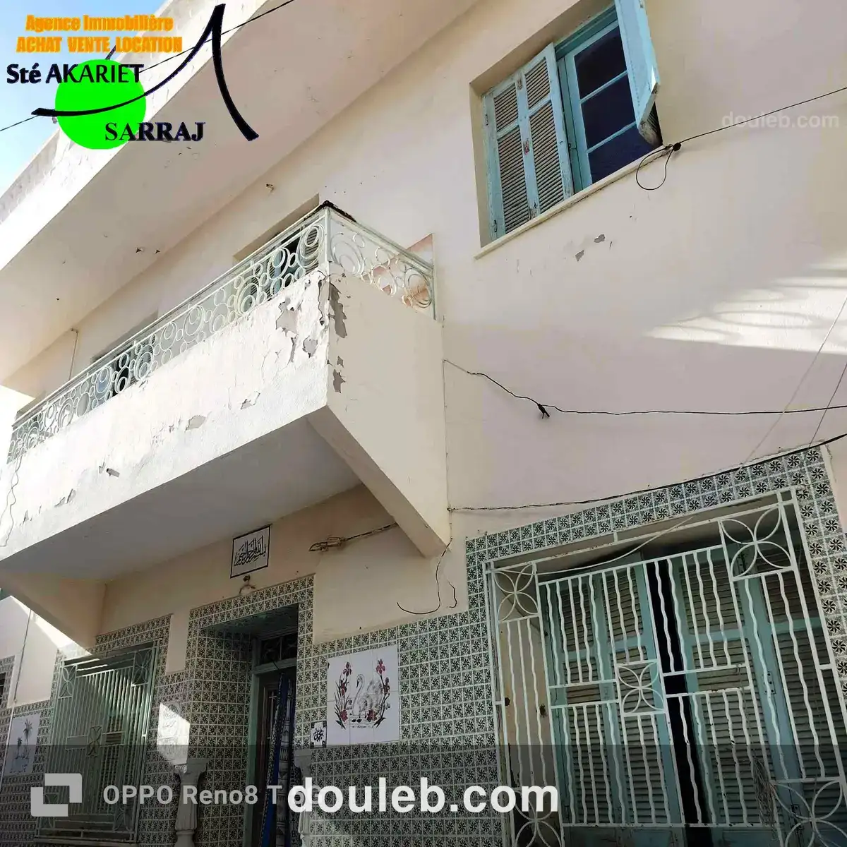 Maison et 2 étages moyen standing à hammem sousse - Miniature 3