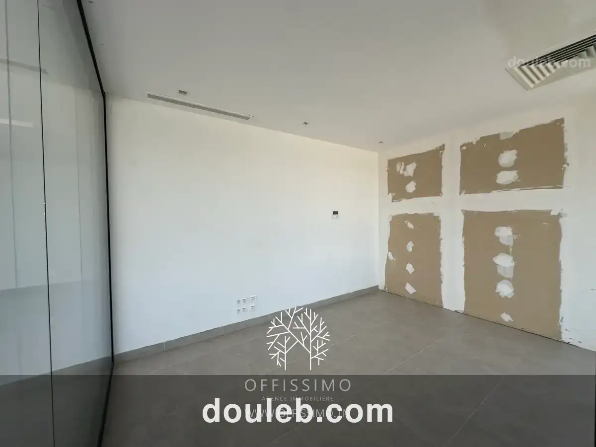 Bureau open space jardin de carthage - Miniature 3