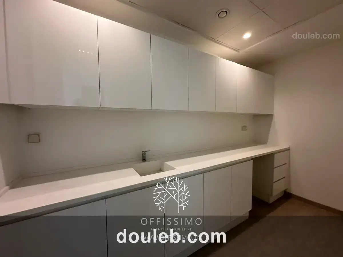 Bureau open space jardin de carthage - Miniature 4