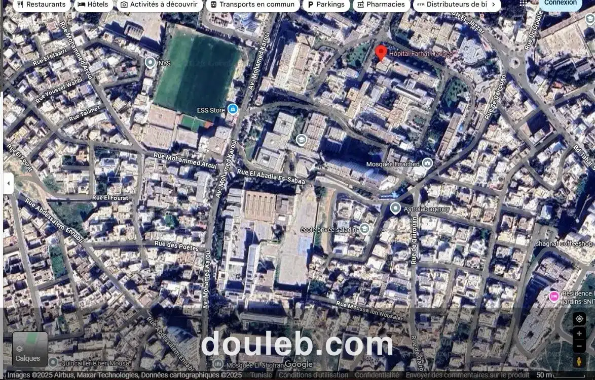 Offre maison à démolir 1967m à sousse jaouhra - Photo 1