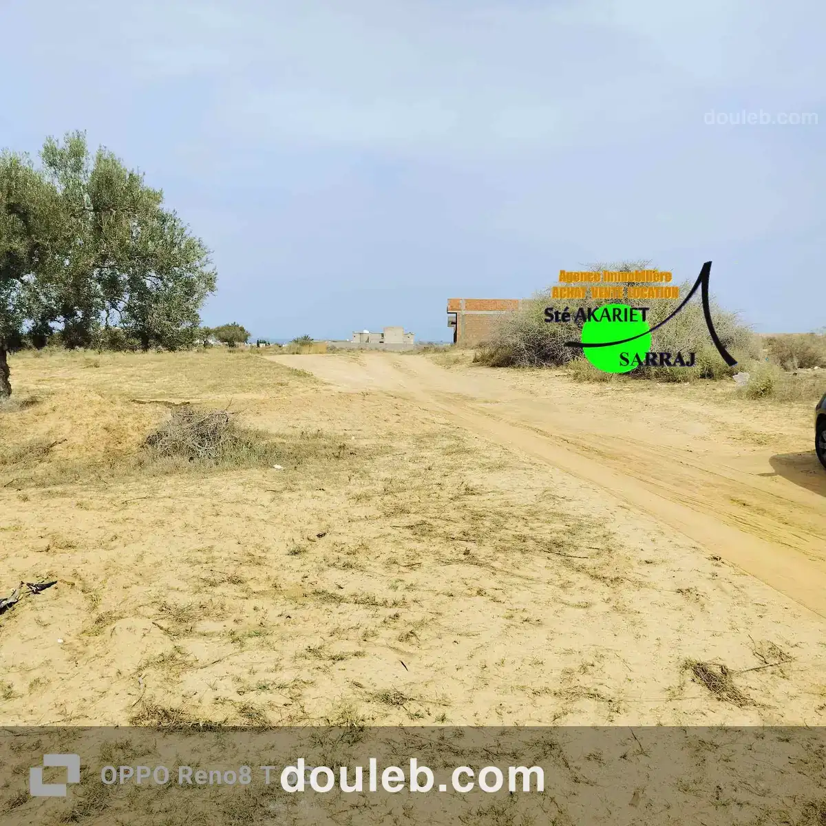 Terrain 1961m vue de mer à koussour gharnata - Miniature 3