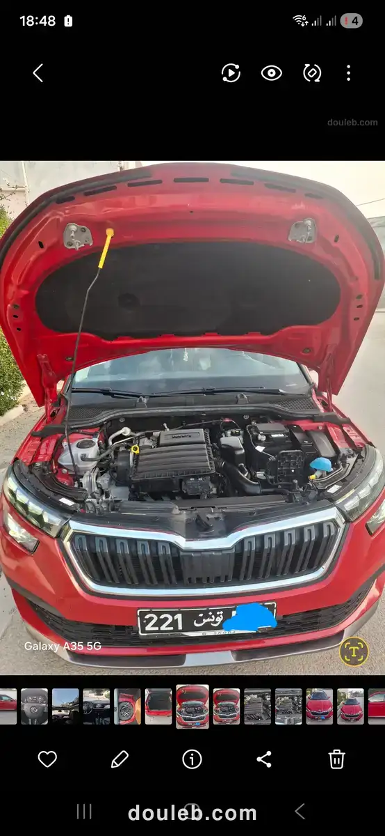 Skoda kamiq - Miniature 3