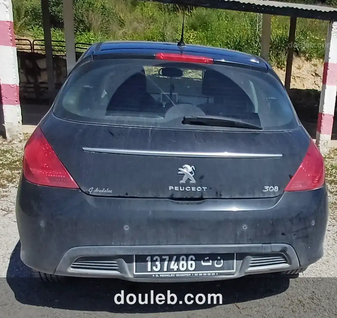 Bonne affaire - Photo 1