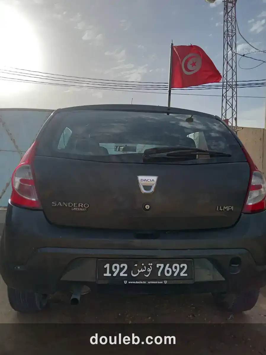 Occassion voiture - Miniature 2