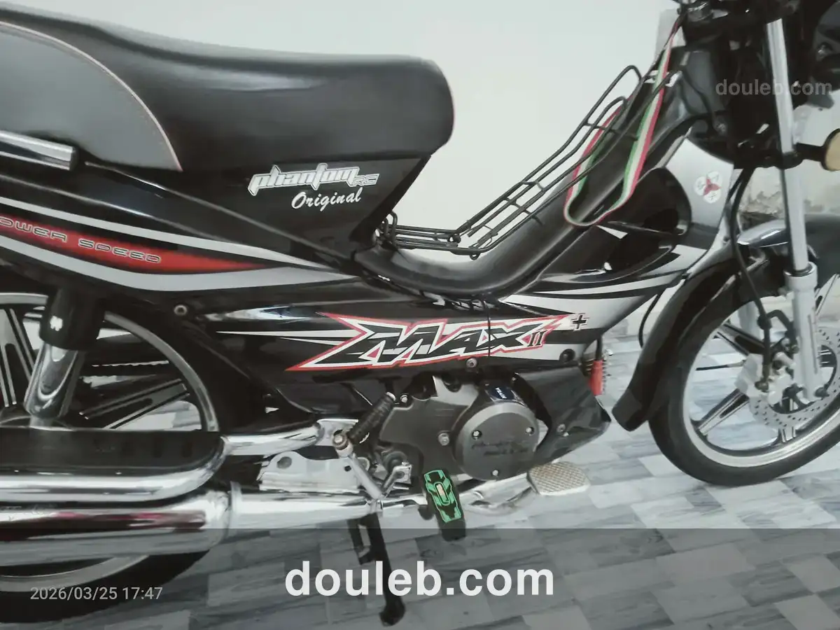 Jolie moto ohanthom - Miniature 2