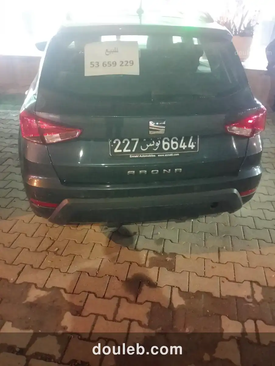 Seat arona première main - Miniature 2