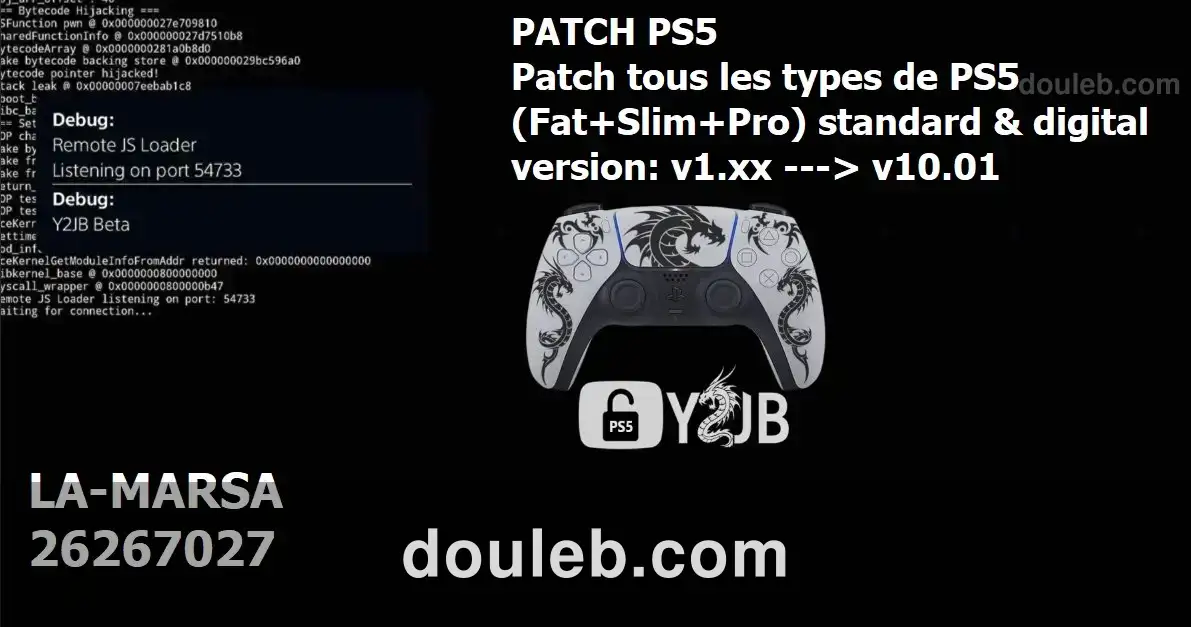 Patch ps4 et ps5 - Miniature 2