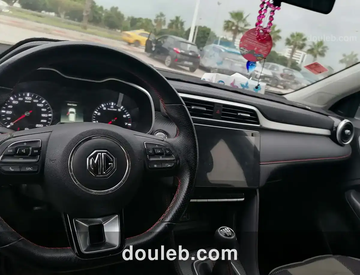 Mg zs 09 2023 à Tunis